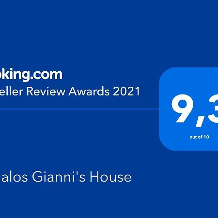 Omalos Gianni'S House エクステリア 写真